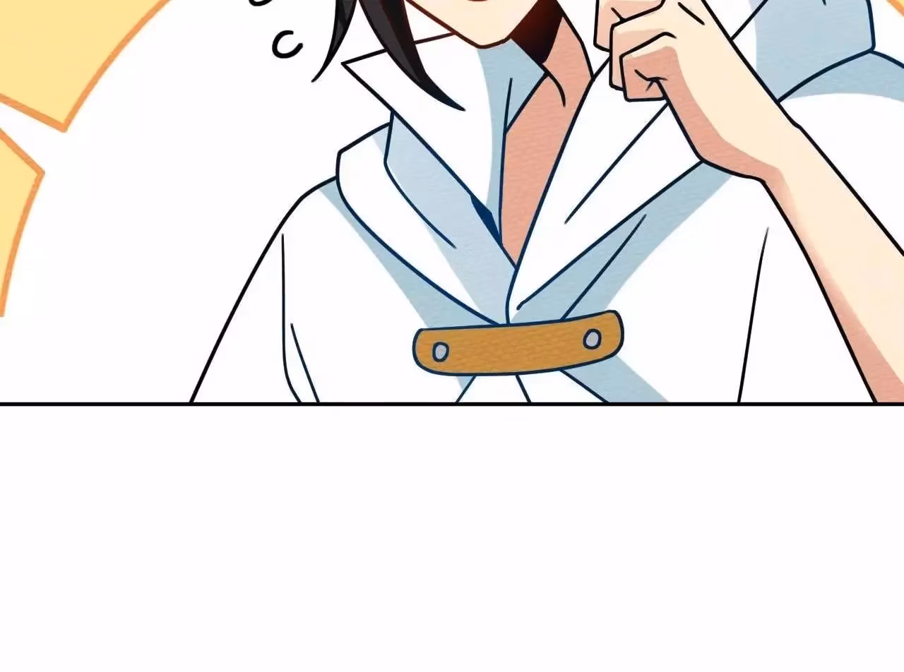 Despite Being Summoned as a Demon, I Still Need to Practice Chinese Medicine Chapter 34 page 168 - 