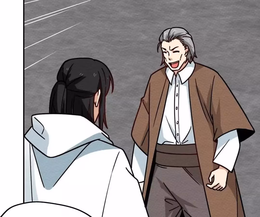 Despite Being Summoned as a Demon, I Still Need to Practice Chinese Medicine Chapter 35 page 82 - 