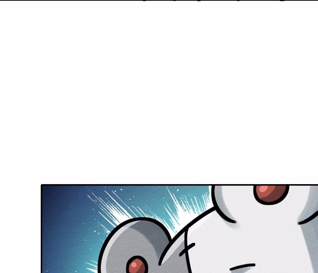 Despite Being Summoned as a Demon, I Still Need to Practice Chinese Medicine Chapter 4 page 120 - 