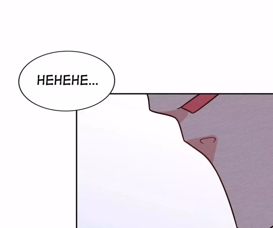 Despite Being Summoned as a Demon, I Still Need to Practice Chinese Medicine Chapter 40 page 101 - 