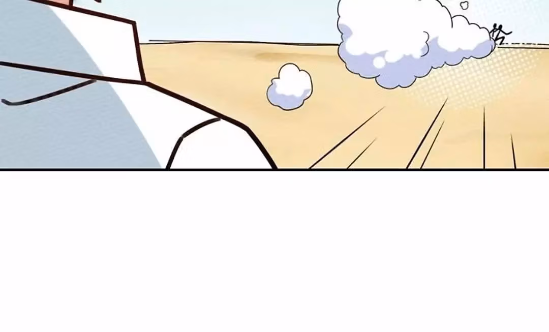 Despite Being Summoned as a Demon, I Still Need to Practice Chinese Medicine Chapter 40 page 50 - 