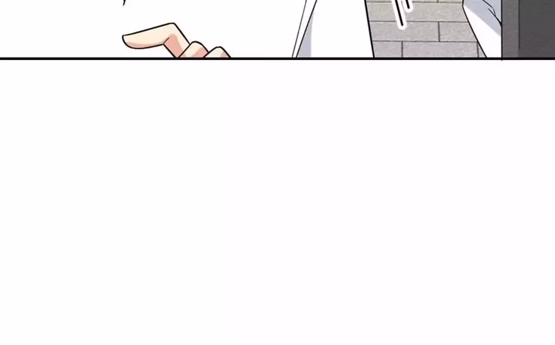 Despite Being Summoned as a Demon, I Still Need to Practice Chinese Medicine Chapter 41 page 71 - 