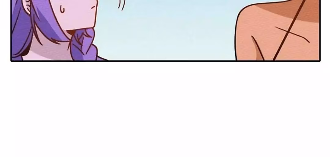 Despite Being Summoned as a Demon, I Still Need to Practice Chinese Medicine Chapter 41 page 82 - 