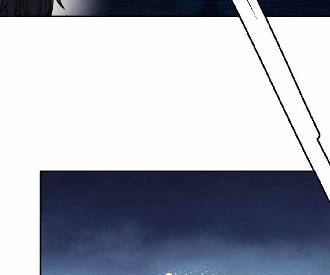 Despite Being Summoned as a Demon, I Still Need to Practice Chinese Medicine Chapter 41 page 98 - 