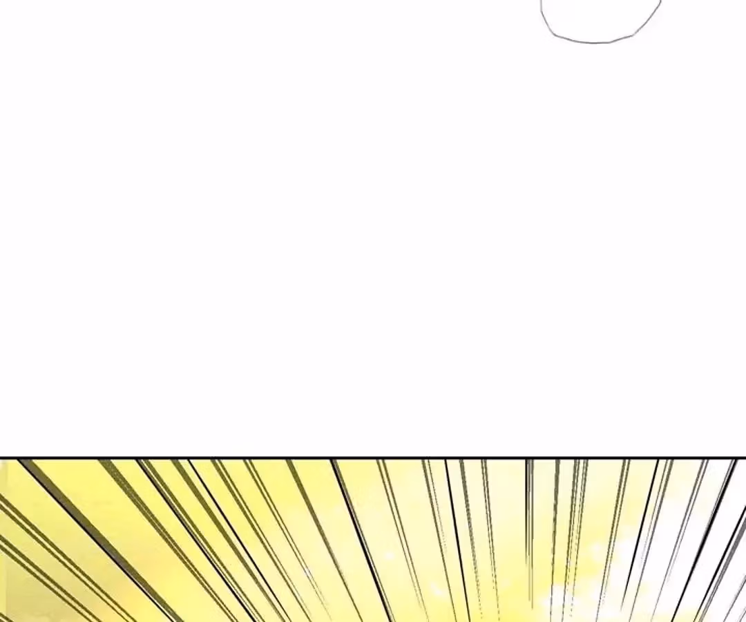 Despite Being Summoned as a Demon, I Still Need to Practice Chinese Medicine Chapter 43 page 33 - 