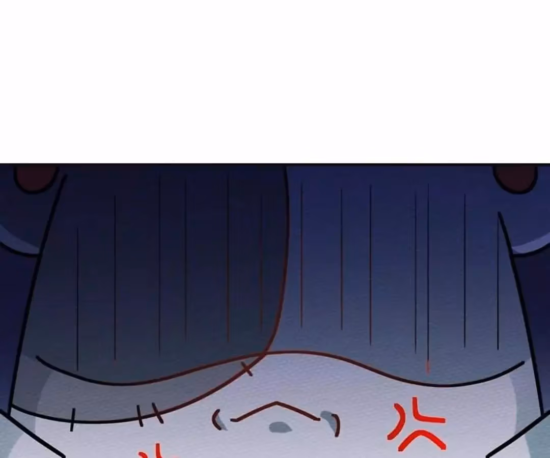 Despite Being Summoned as a Demon, I Still Need to Practice Chinese Medicine Chapter 44 page 59 - 