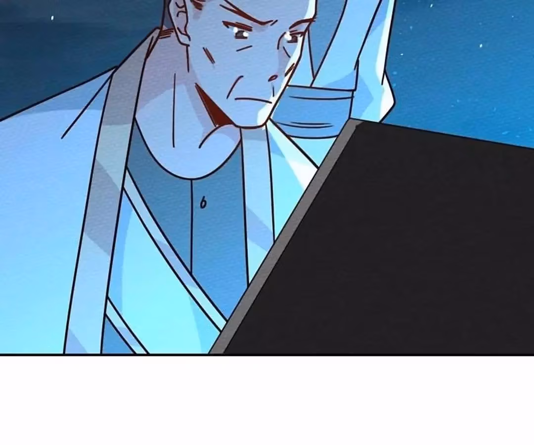 Despite Being Summoned as a Demon, I Still Need to Practice Chinese Medicine Chapter 45 page 21 - 
