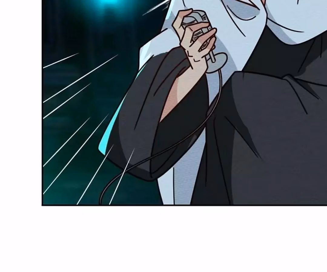 Despite Being Summoned as a Demon, I Still Need to Practice Chinese Medicine Chapter 48 page 133 - 