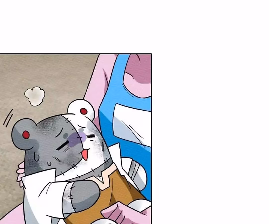 Despite Being Summoned as a Demon, I Still Need to Practice Chinese Medicine Chapter 49 page 106 - 