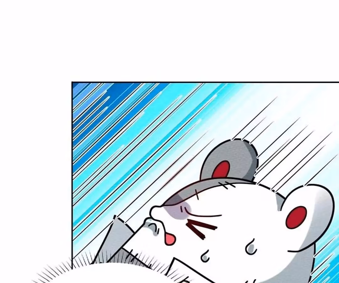 Despite Being Summoned as a Demon, I Still Need to Practice Chinese Medicine Chapter 49 page 134 - 