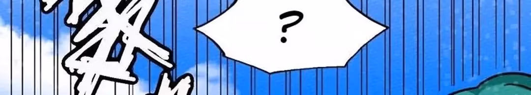 Despite Being Summoned as a Demon, I Still Need to Practice Chinese Medicine Chapter 49 page 58 - 