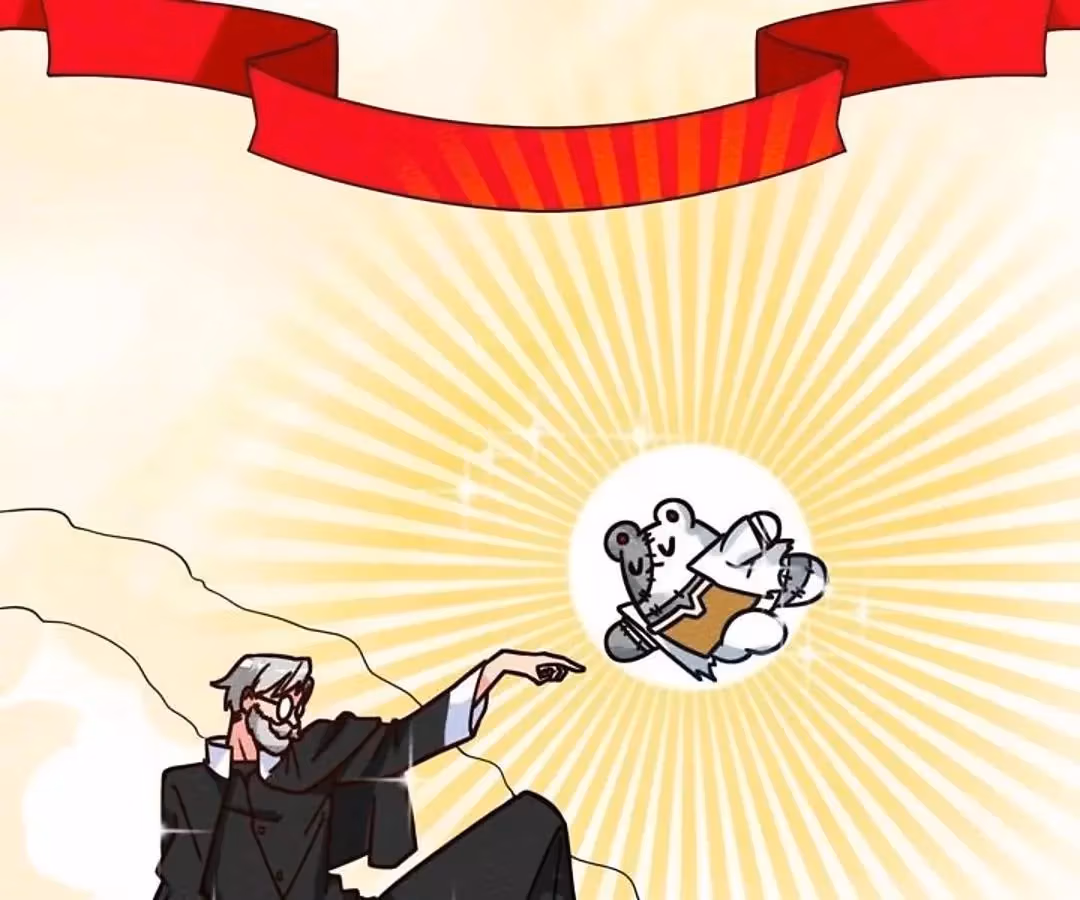 Despite Being Summoned as a Demon, I Still Need to Practice Chinese Medicine Chapter 49 page 7 - 