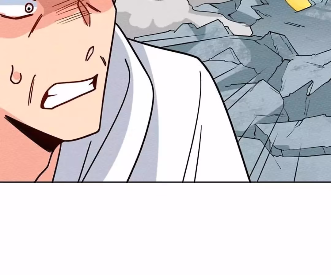 Despite Being Summoned as a Demon, I Still Need to Practice Chinese Medicine Chapter 49 page 87 - 