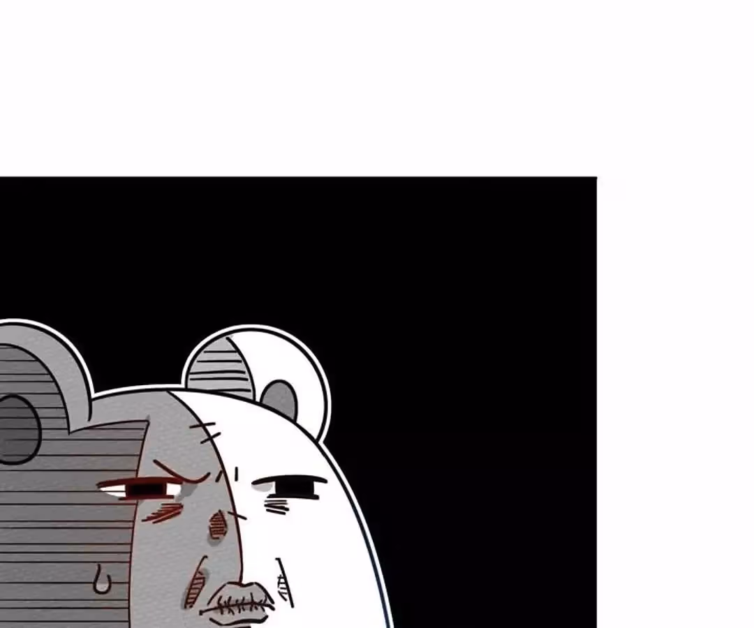 Despite Being Summoned as a Demon, I Still Need to Practice Chinese Medicine Chapter 51 page 59 - 