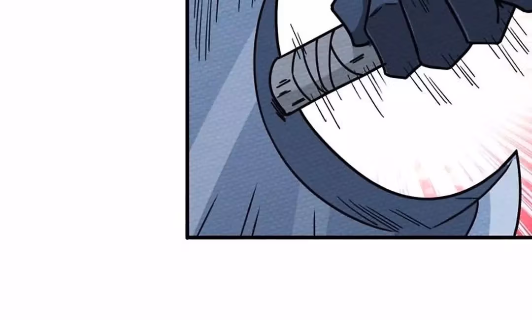 Despite Being Summoned as a Demon, I Still Need to Practice Chinese Medicine Chapter 54 page 26 - 