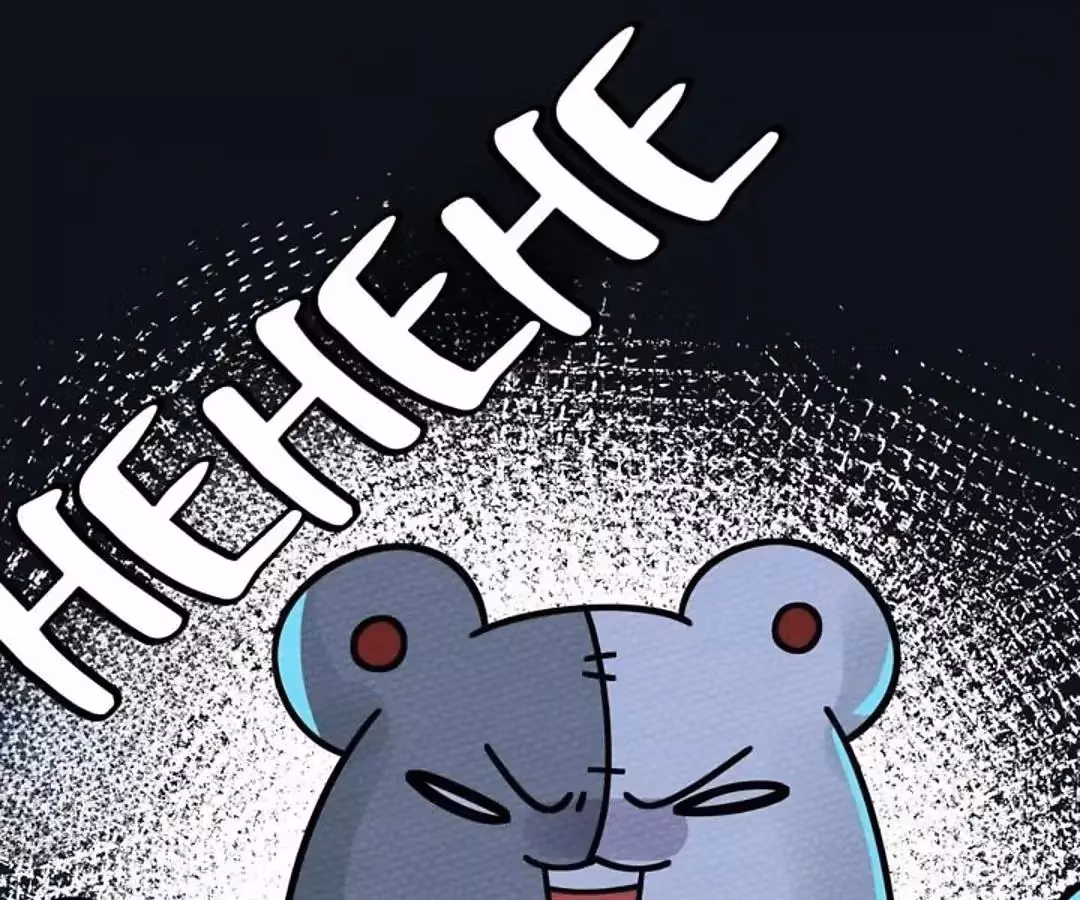 Despite Being Summoned as a Demon, I Still Need to Practice Chinese Medicine Chapter 57 page 119 - 
