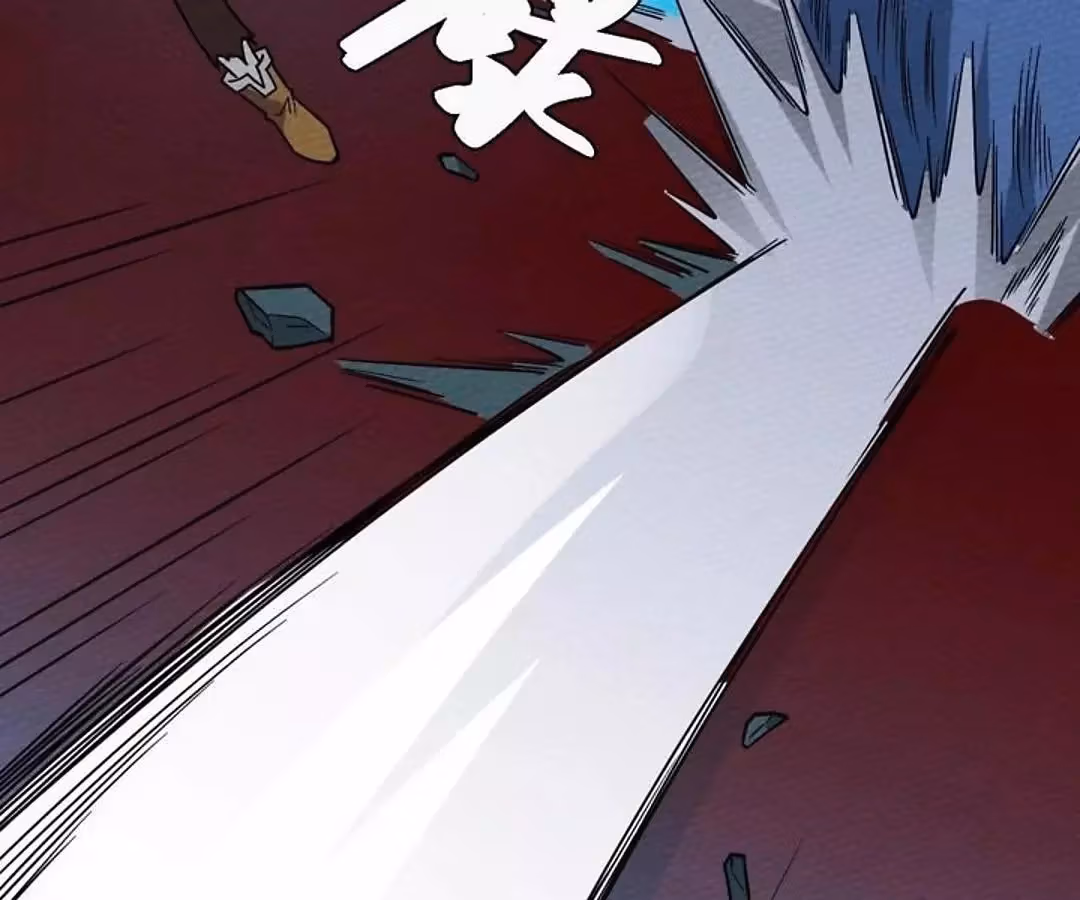 Despite Being Summoned as a Demon, I Still Need to Practice Chinese Medicine Chapter 57 page 42 - 