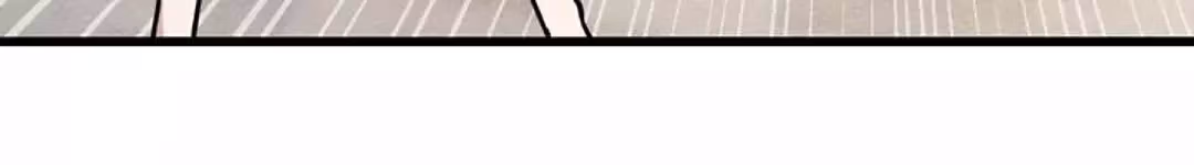 Despite Being Summoned as a Demon, I Still Need to Practice Chinese Medicine Chapter 59 page 115 - 