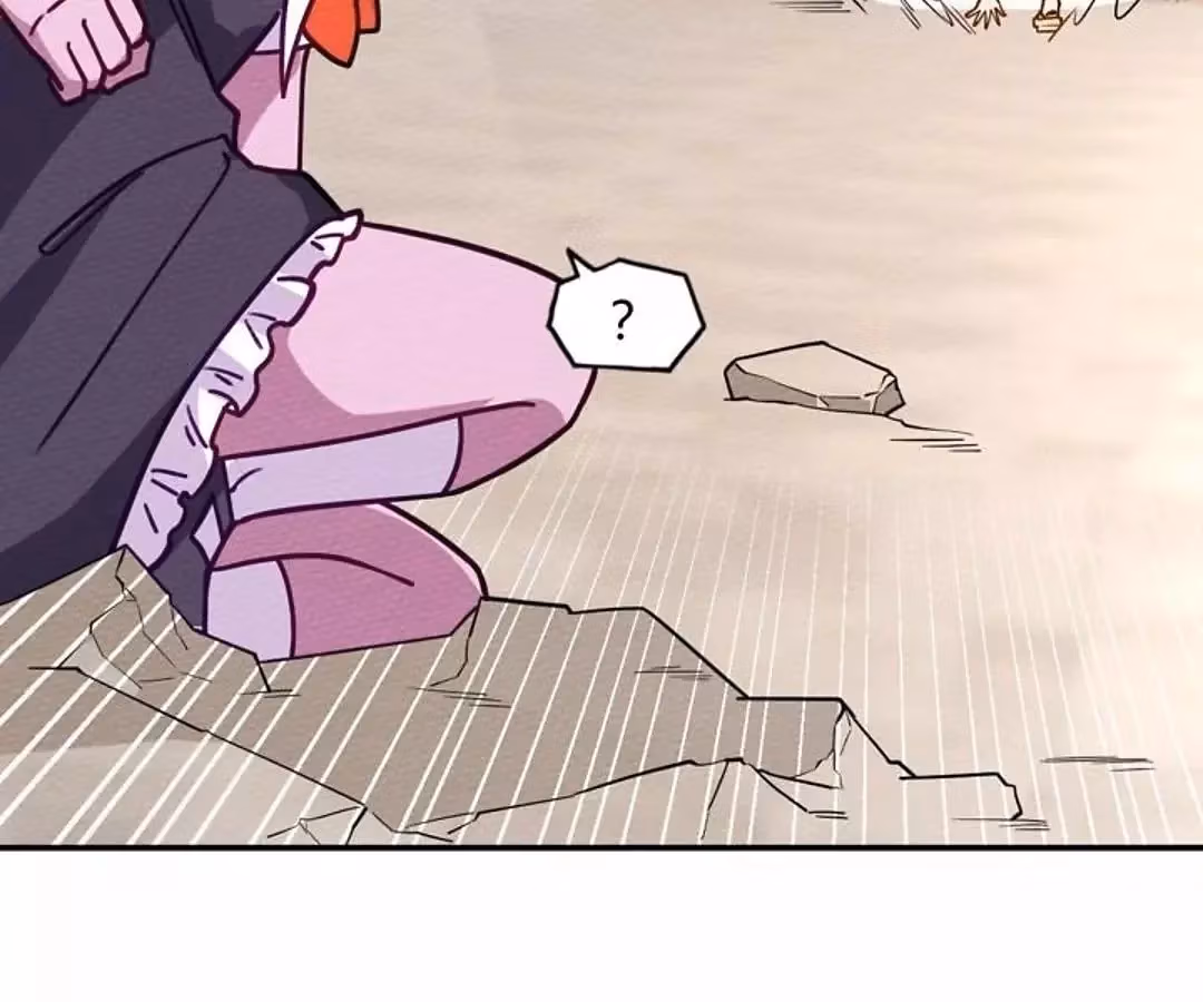 Despite Being Summoned as a Demon, I Still Need to Practice Chinese Medicine Chapter 59 page 37 - 