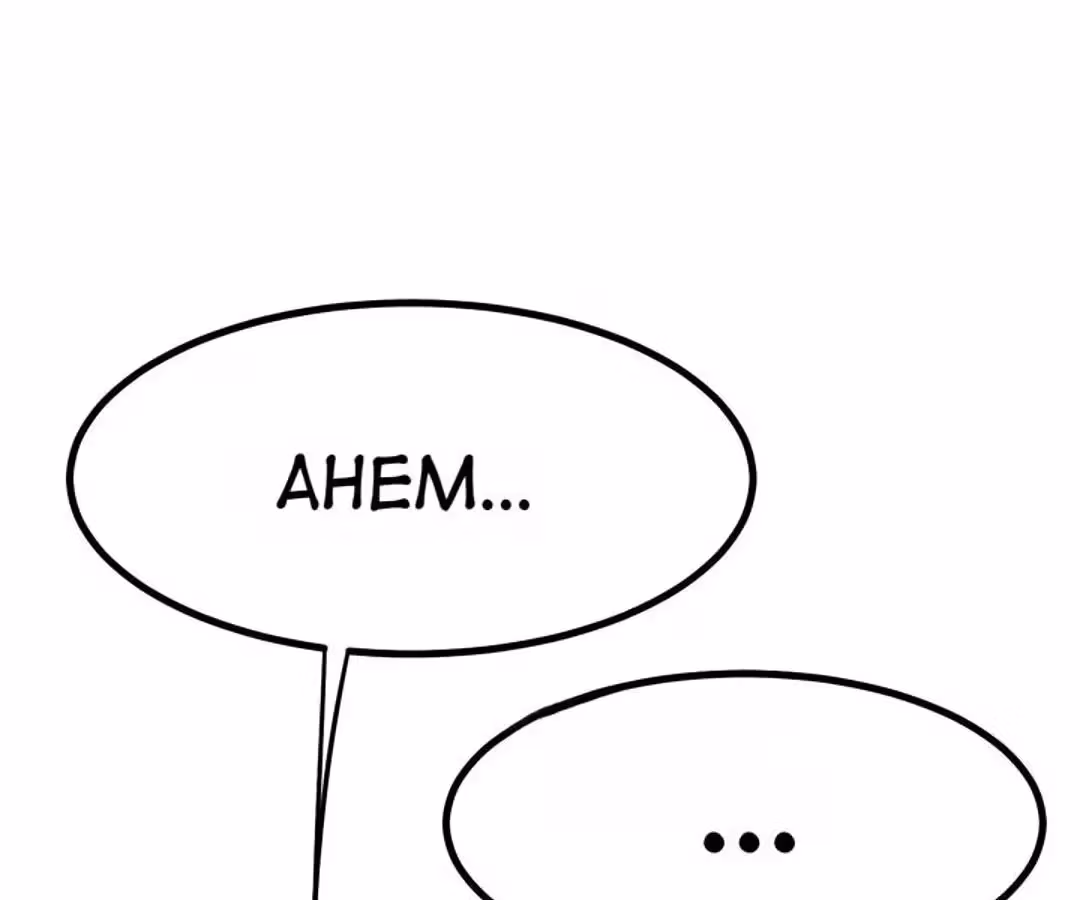 Despite Being Summoned as a Demon, I Still Need to Practice Chinese Medicine Chapter 61 page 186 - 
