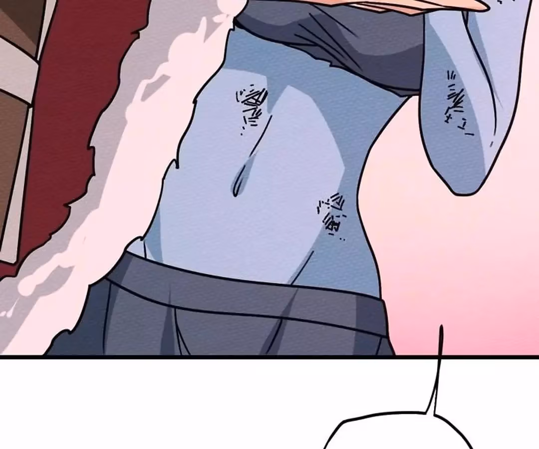 Despite Being Summoned as a Demon, I Still Need to Practice Chinese Medicine Chapter 61 page 23 - 