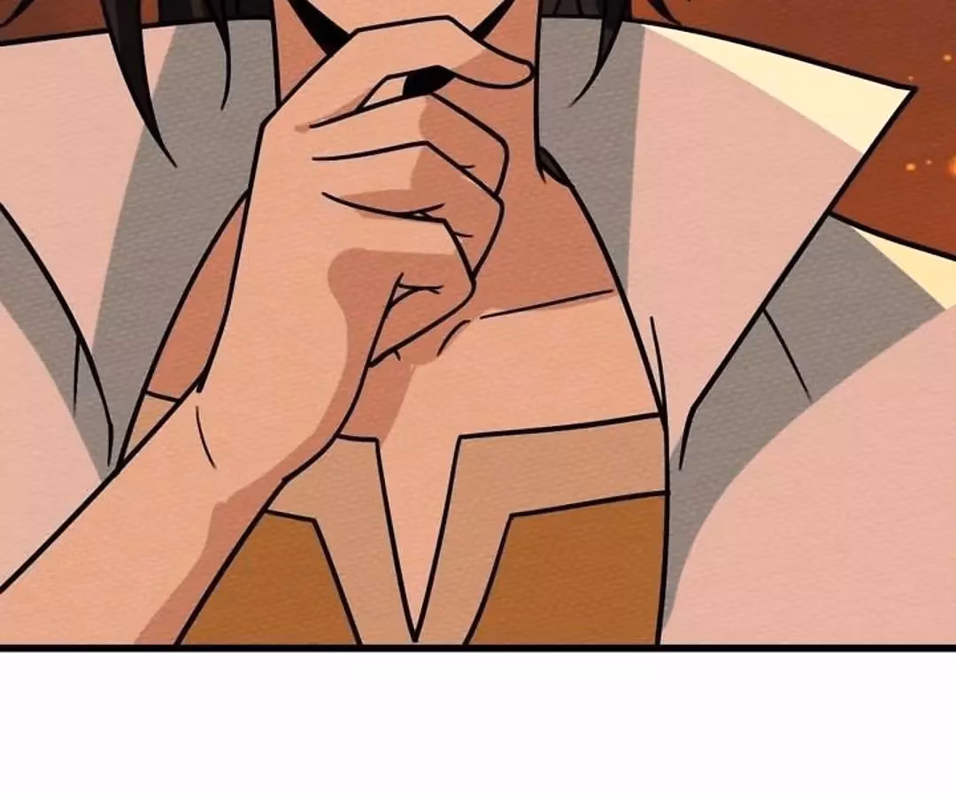 Despite Being Summoned as a Demon, I Still Need to Practice Chinese Medicine Chapter 61 page 84 - 