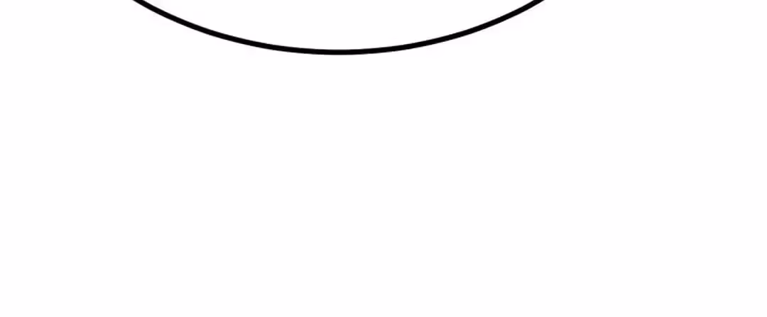 Despite Being Summoned as a Demon, I Still Need to Practice Chinese Medicine Chapter 62 page 104 - 