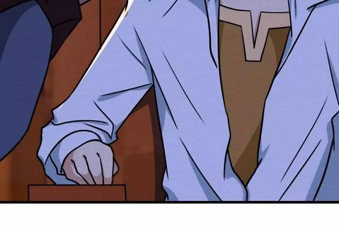 Despite Being Summoned as a Demon, I Still Need to Practice Chinese Medicine Chapter 62 page 245 - 
