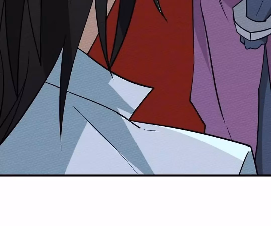 Despite Being Summoned as a Demon, I Still Need to Practice Chinese Medicine Chapter 63 page 121 - 