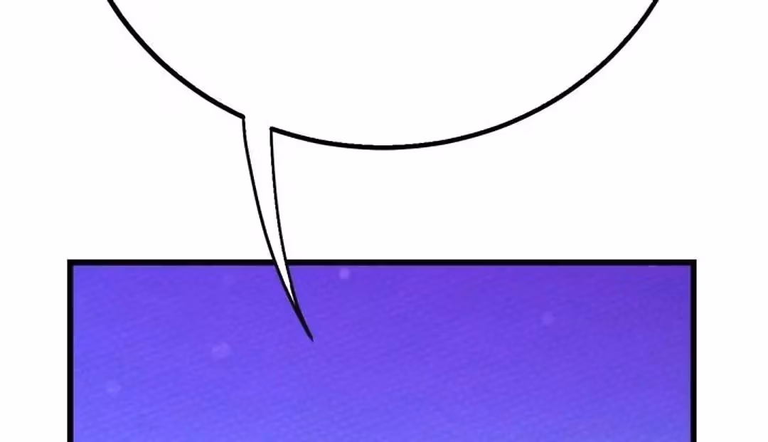 Despite Being Summoned as a Demon, I Still Need to Practice Chinese Medicine Chapter 64 page 199 - 