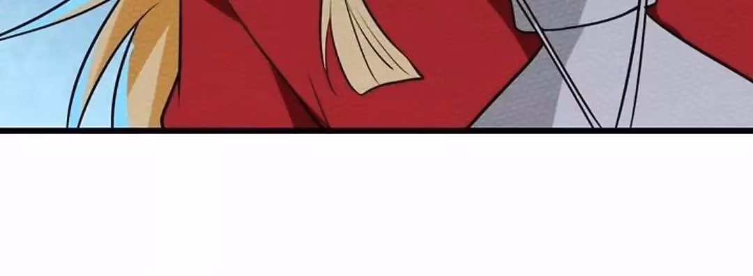 Despite Being Summoned as a Demon, I Still Need to Practice Chinese Medicine Chapter 65 page 215 - 
