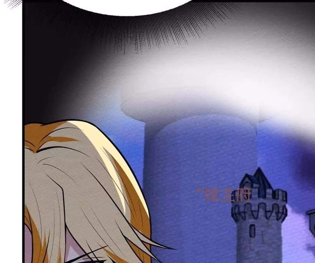 Despite Being Summoned as a Demon, I Still Need to Practice Chinese Medicine Chapter 66 page 14 - 