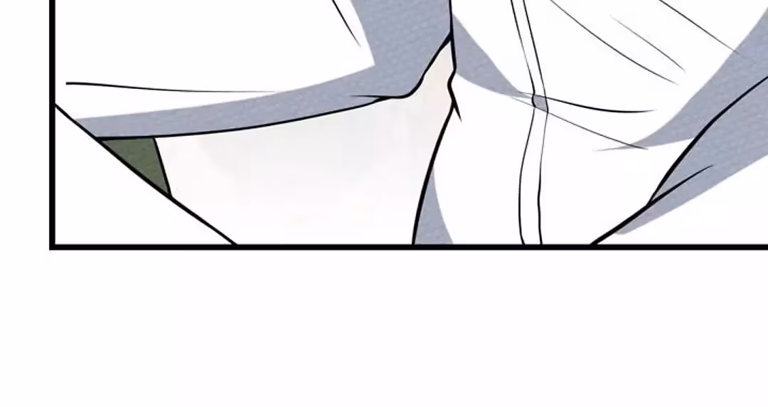 Despite Being Summoned as a Demon, I Still Need to Practice Chinese Medicine Chapter 66 page 44 - 