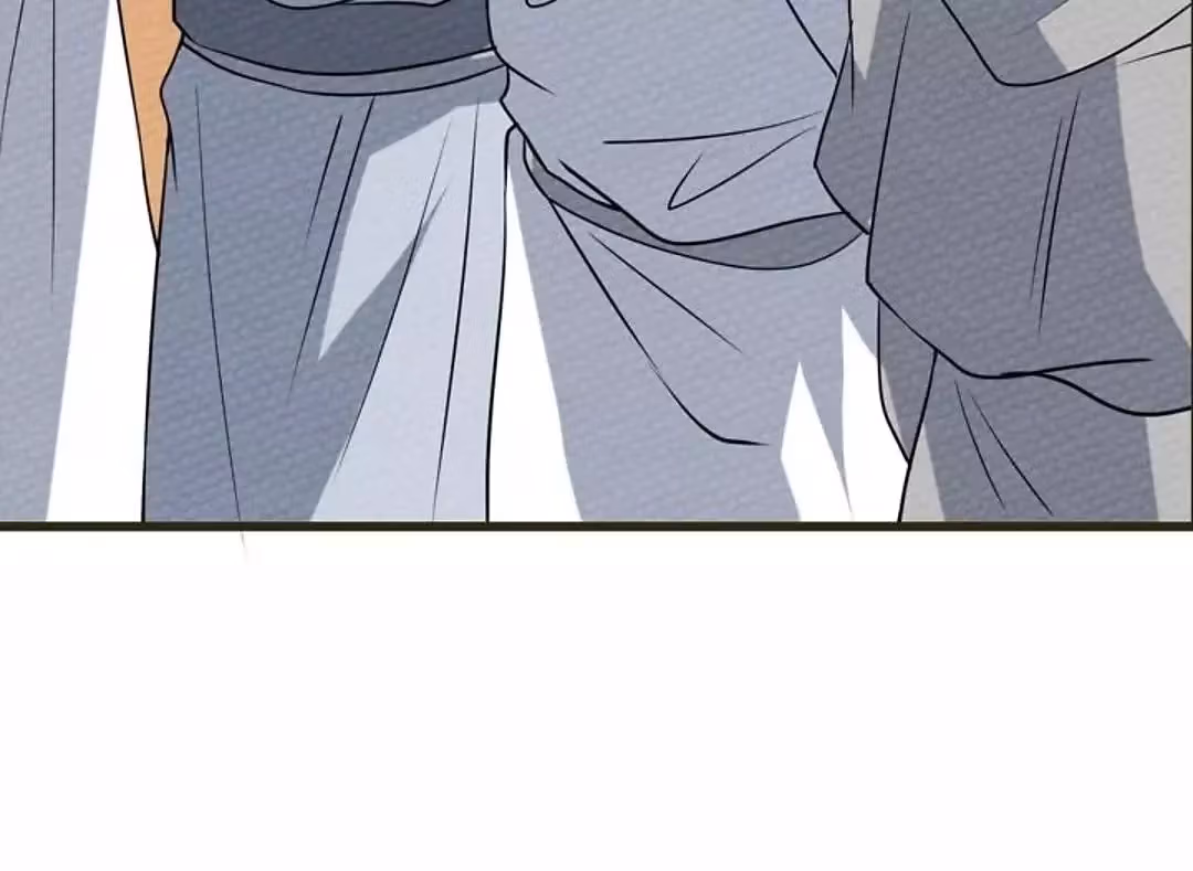 Despite Being Summoned as a Demon, I Still Need to Practice Chinese Medicine Chapter 66 page 71 - 