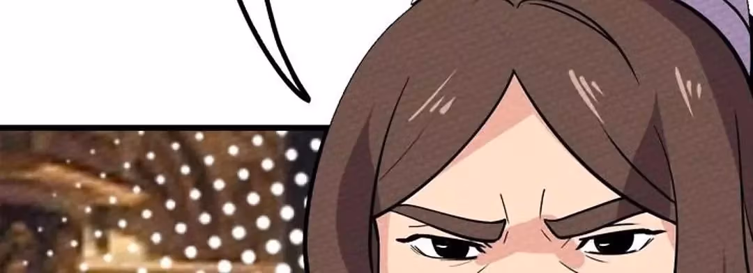 Despite Being Summoned as a Demon, I Still Need to Practice Chinese Medicine Chapter 66 page 83 - 