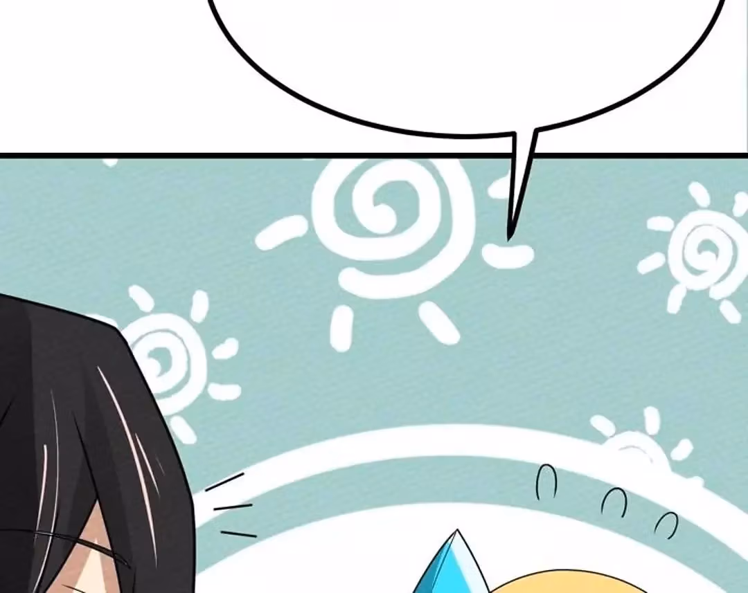 Despite Being Summoned as a Demon, I Still Need to Practice Chinese Medicine Chapter 67 page 96 - 