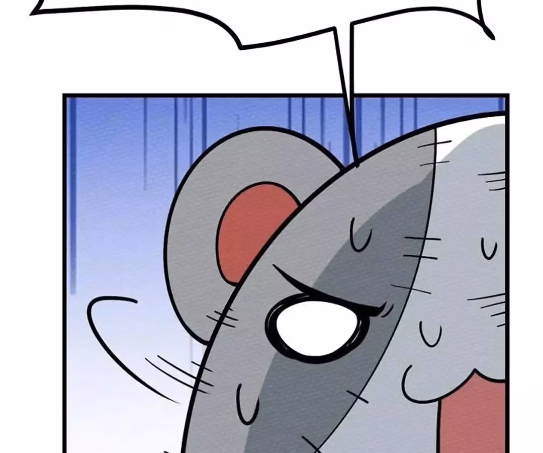 Despite Being Summoned as a Demon, I Still Need to Practice Chinese Medicine Chapter 68 page 132 - 