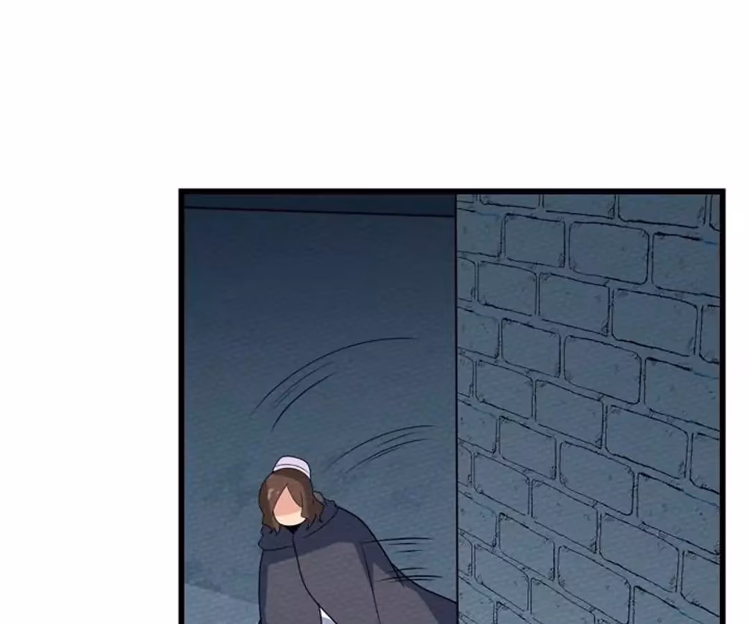 Despite Being Summoned as a Demon, I Still Need to Practice Chinese Medicine Chapter 68 page 37 - 