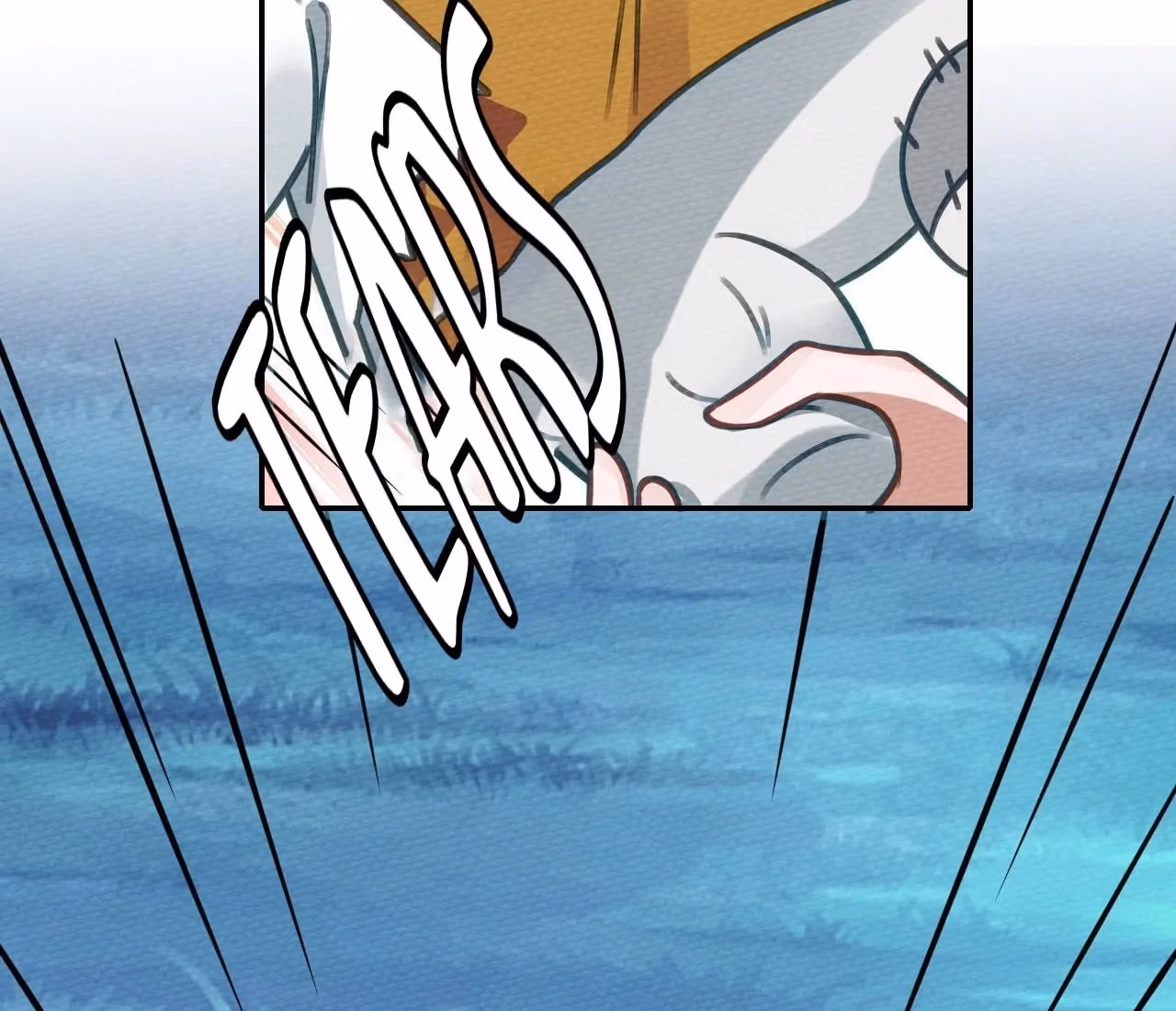 Despite Being Summoned as a Demon, I Still Need to Practice Chinese Medicine Chapter 7 page 115 - 
