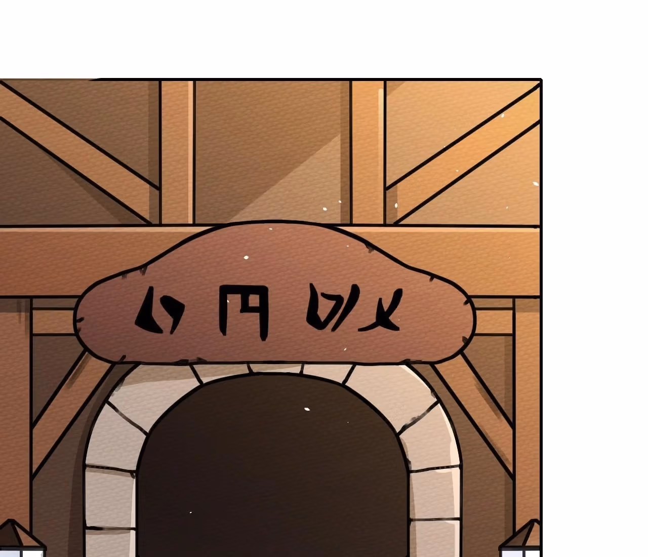 Despite Being Summoned as a Demon, I Still Need to Practice Chinese Medicine Chapter 7 page 129 - 