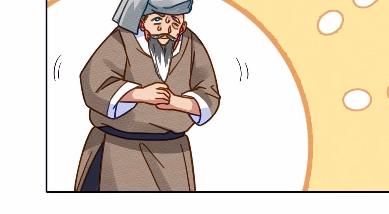 Despite Being Summoned as a Demon, I Still Need to Practice Chinese Medicine Chapter 7 page 140 - 