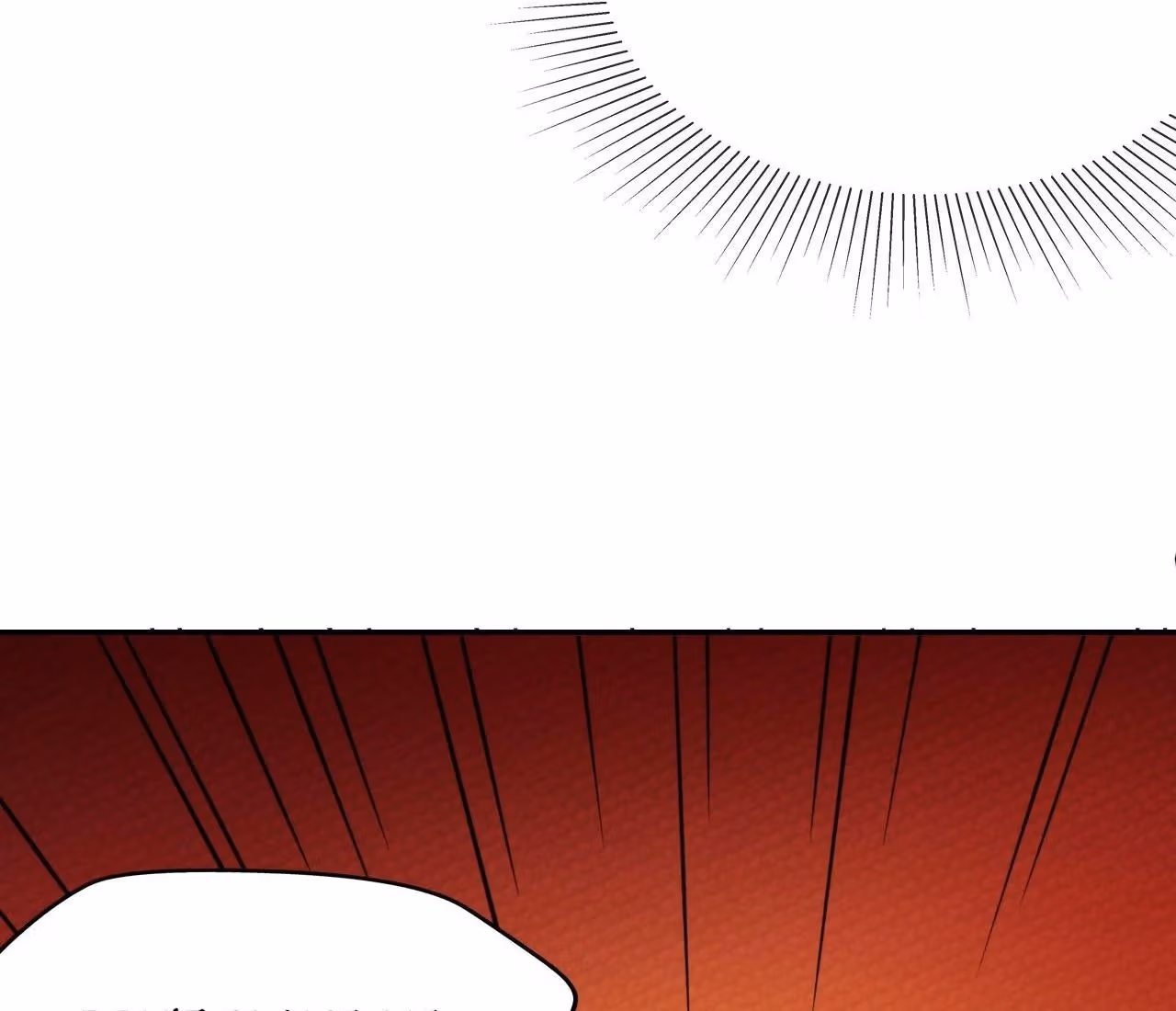 Despite Being Summoned as a Demon, I Still Need to Practice Chinese Medicine Chapter 9 page 23 - 