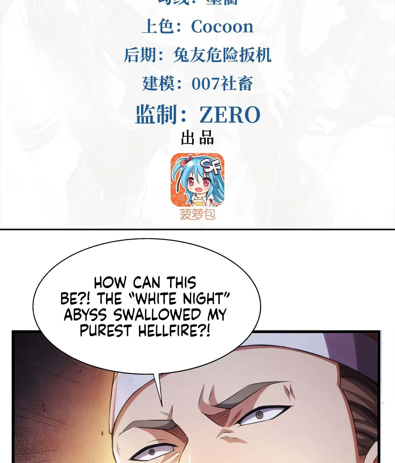 Despite Coming From the Abyss, I Will Save Humanity Chapter 100 page 3 - 