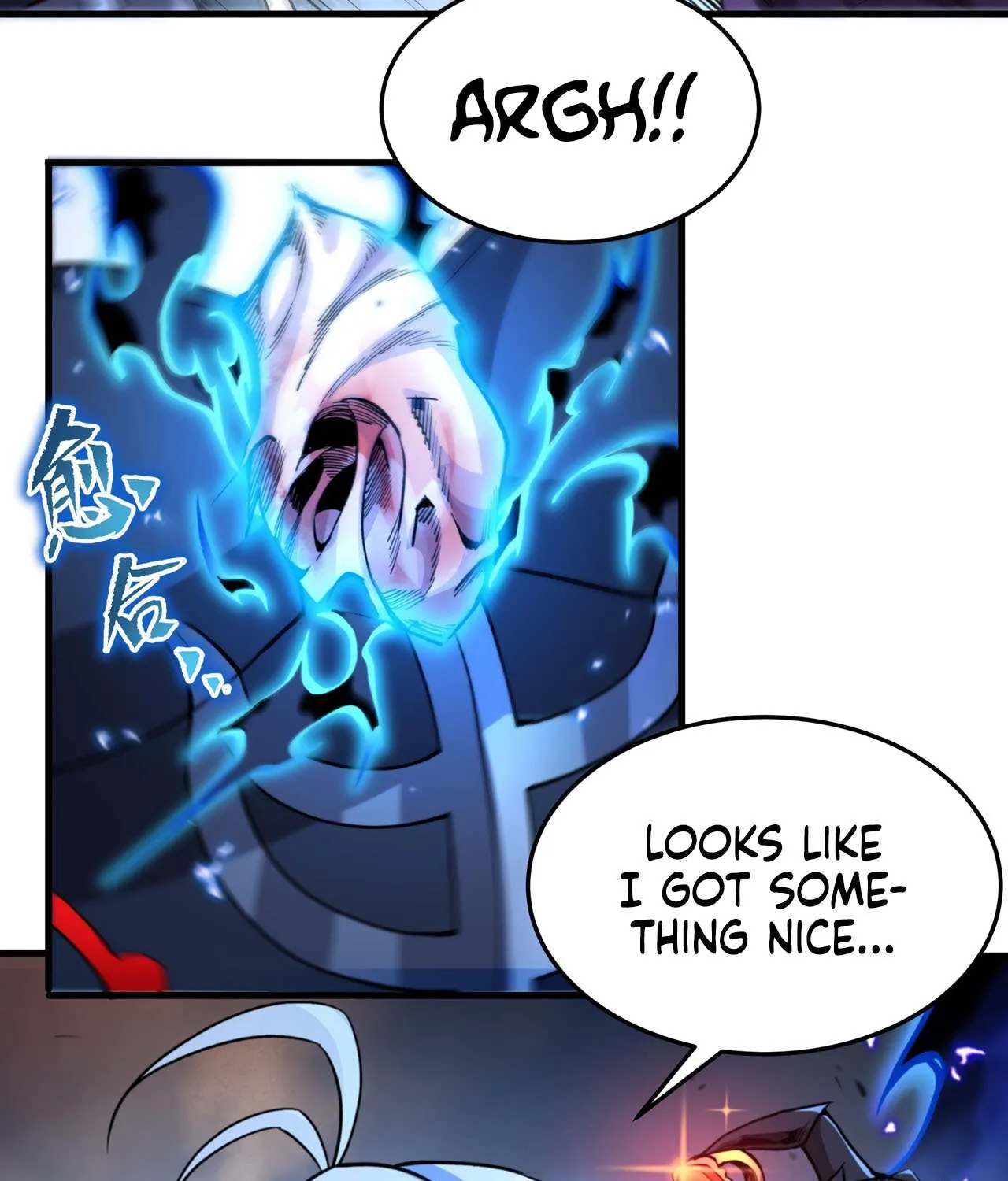Despite Coming From the Abyss, I Will Save Humanity Chapter 100 page 50 - 