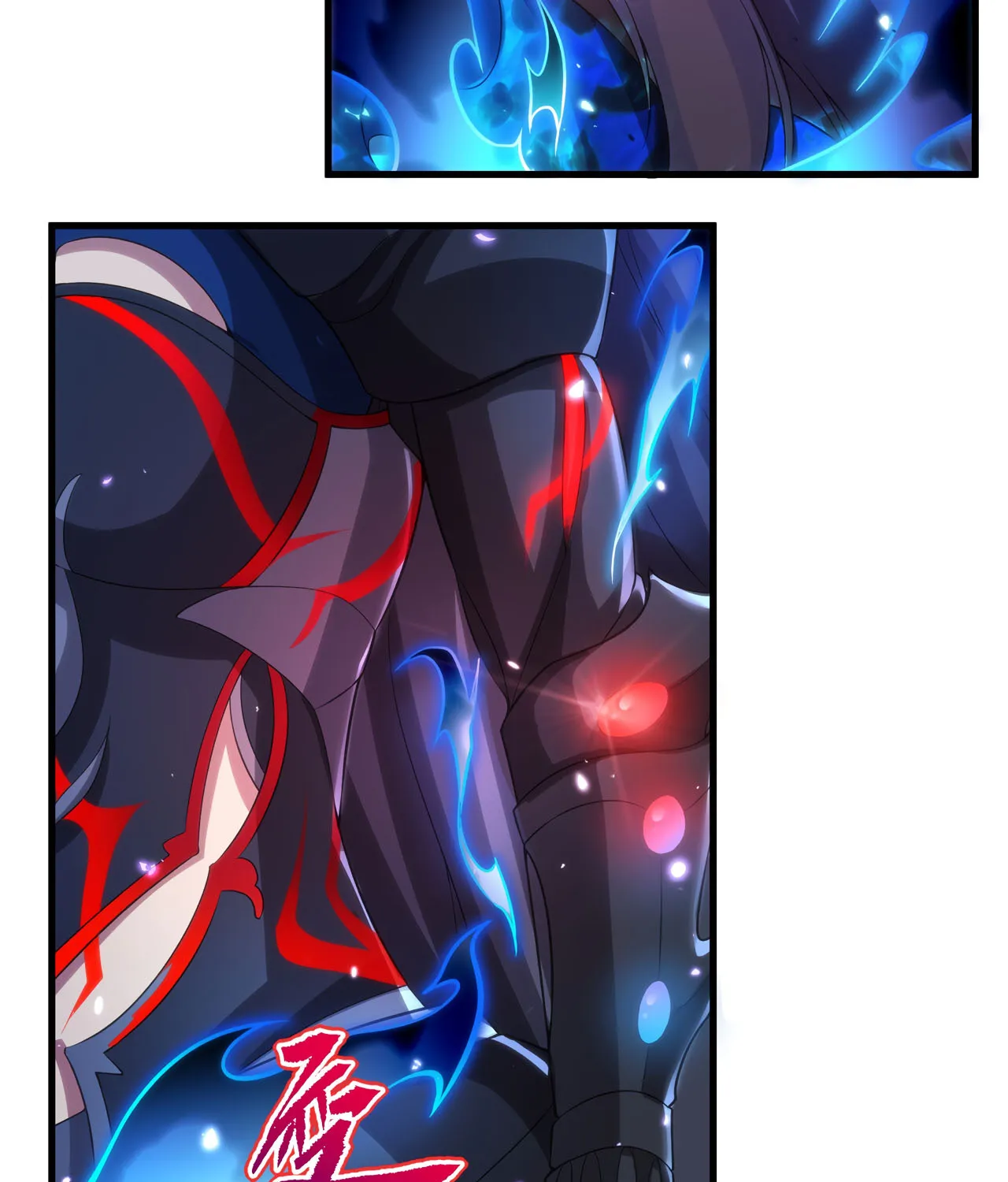 Despite Coming From the Abyss, I Will Save Humanity Chapter 100 page 6 - 