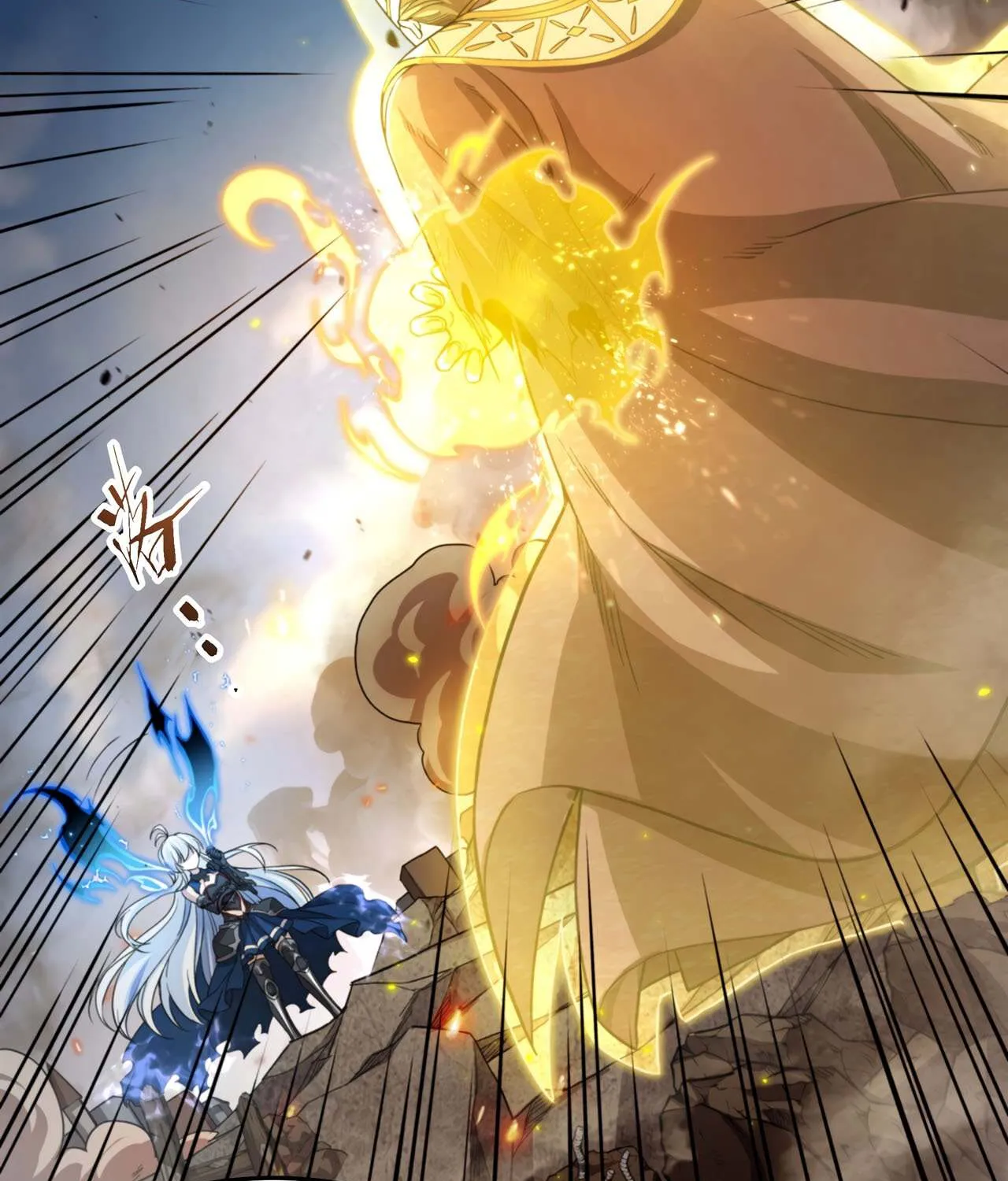 Despite Coming From the Abyss, I Will Save Humanity Chapter 100 page 55 - 