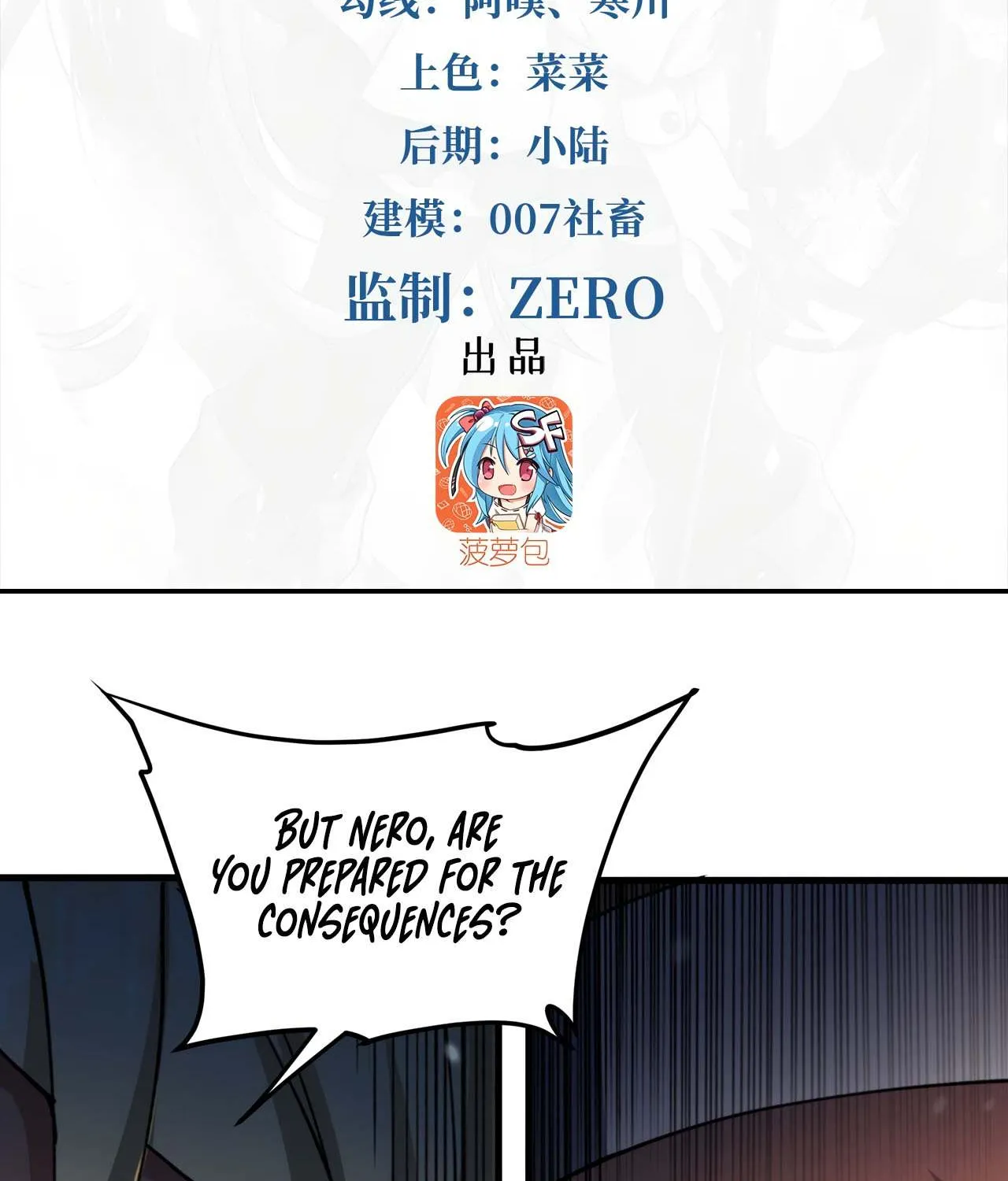 Despite Coming From the Abyss, I Will Save Humanity Chapter 102 page 3 - 