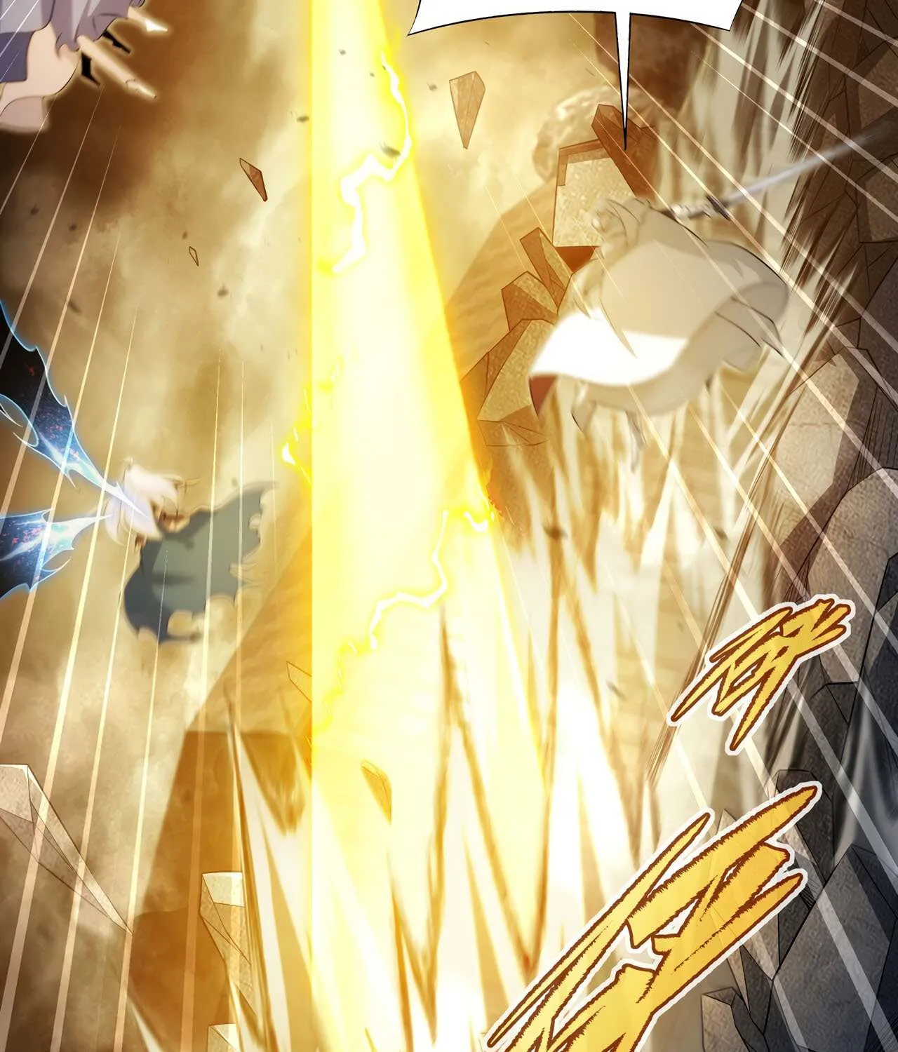 Despite Coming From the Abyss, I Will Save Humanity Chapter 102 page 26 - 