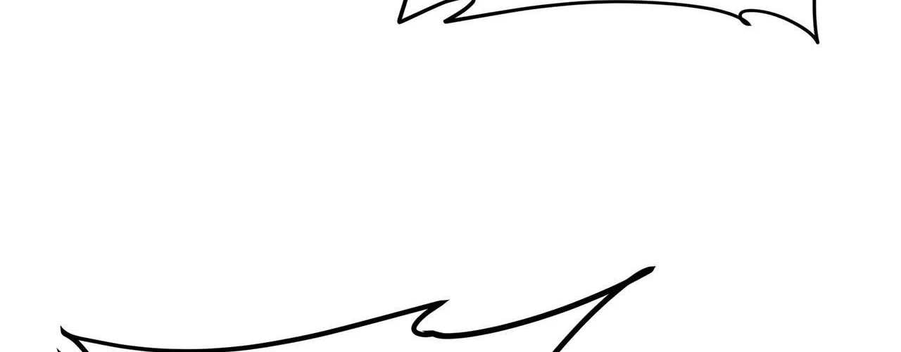Despite Coming From the Abyss, I Will Save Humanity Chapter 102 page 5 - 