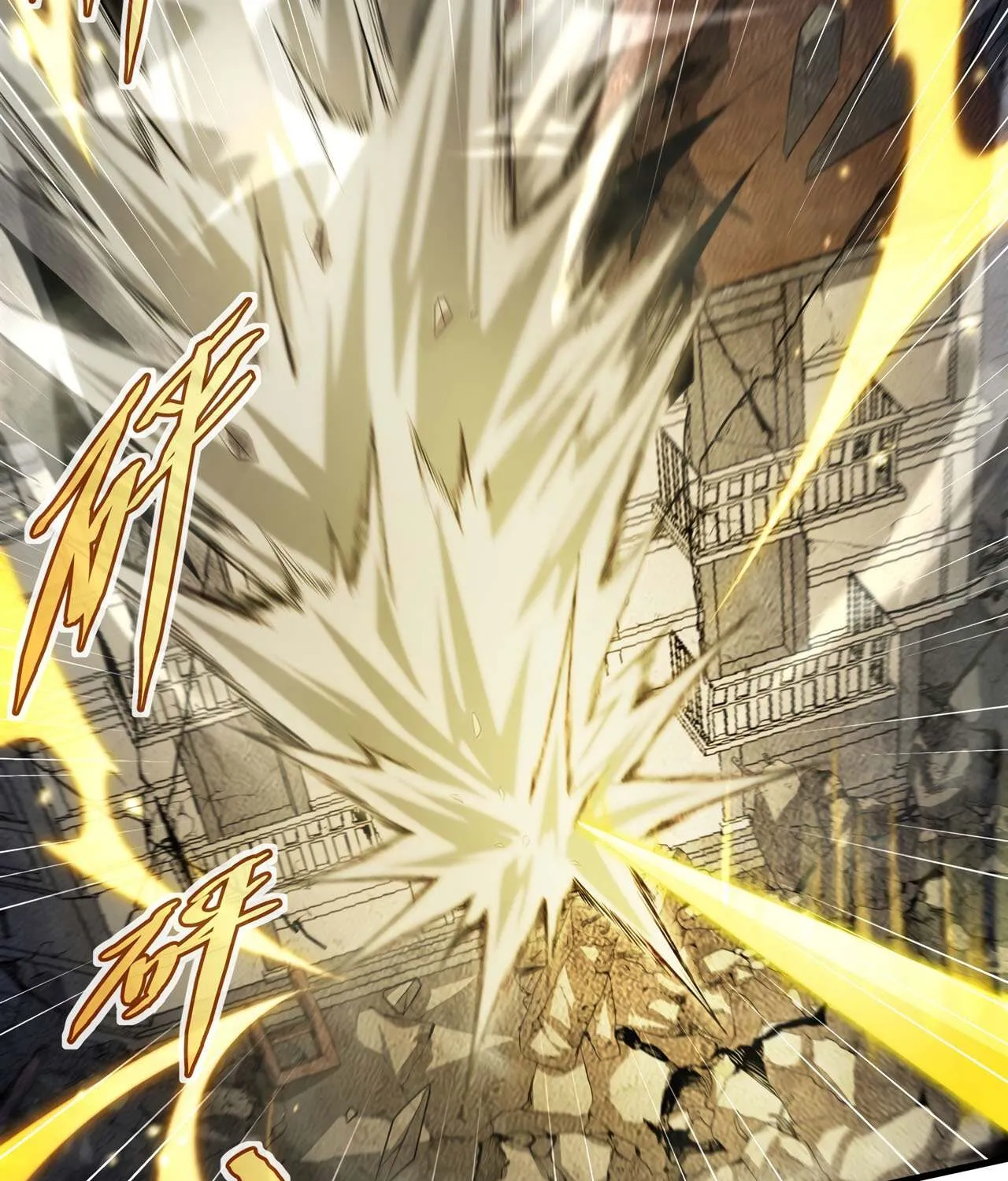 Despite Coming From the Abyss, I Will Save Humanity Chapter 102 page 49 - 